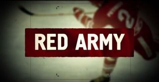 الجيش اﻷحمر