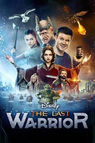 المحارب الأخير