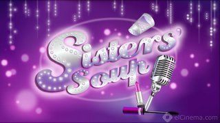 حساء الأخوات EgyBest ايجي بست