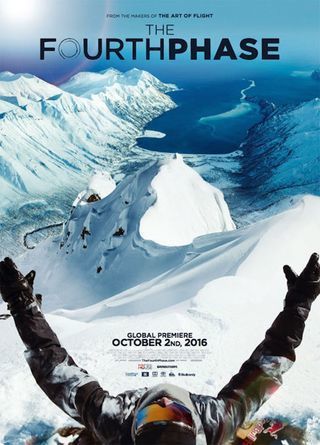 المرحلة الرابعة