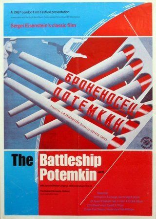 المدرعة بوتمكين EgyBest ايجي بست