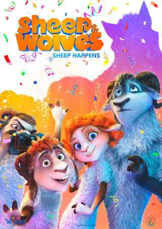 خرفان وذئاب