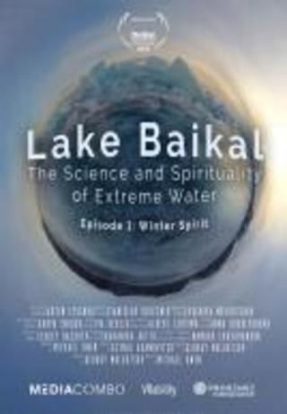 بحيرة بايكال: العلم والروحانية لأضخم كمية مياه، حلقة 1: روح الشتاء