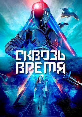 تجربة منسية