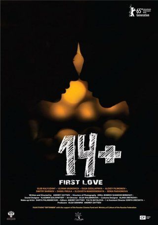 14+ (14+ (First Love))