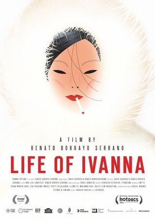 حياة إيڤانا EgyBest ايجي بست